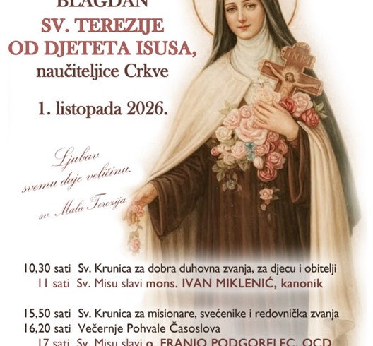 Proslava blagdana sv. Terezije od Djeteta Isusa u Karmelu u Brezovici